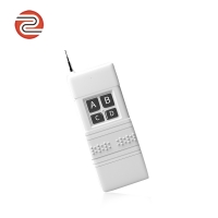 ZY208-X2中功率香蕉视频下载网站遥控器